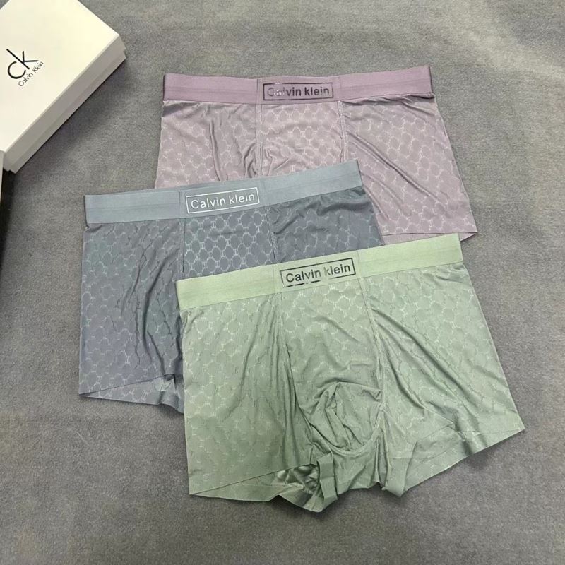 Louis Vuitton Underwear